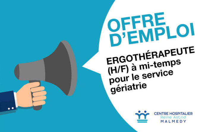 Le CHRAM recrute…